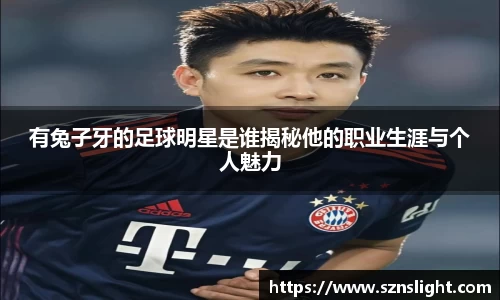 威廉希尔williamhill