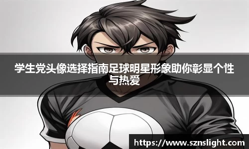 威廉希尔williamhill