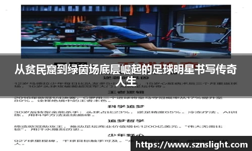 威廉希尔williamhill