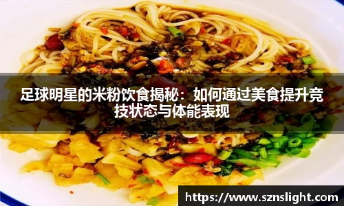 williamhill官方网站